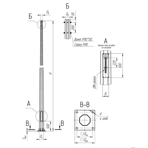 Опора освещения несиловая граненая фланцевая квадратная МО-5 Ст3сп5 60х110х5х3 мм в Оренбурге

